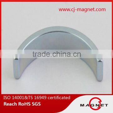 N42 TS16949 arc neodymium magnet with coating ZN manufactuer in Zhejiang China