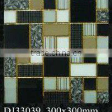 Carpet Tile DJ33039