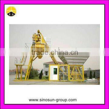 MBP2000 mobile batching plant(80m3/h)