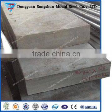 9254 Spring Steel, 9254 Alloy Steel Flat