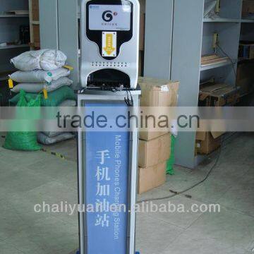 Commercial Mobile Phone Charging Unit With Stand photo-4