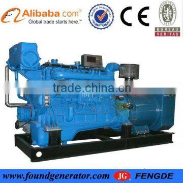 CCS approved 200kw shangchai engine generators,shangchai diesel generator