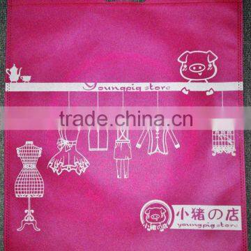 customized non woven bag