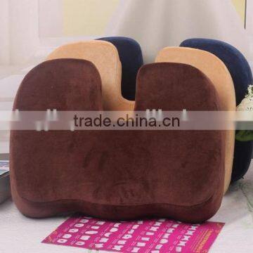 PU Moulded Coccyx Orthopedic Memory Foam Seat Cushion, Car Seat Cushions, Plain Velour Cover, Different Color Available photo-6