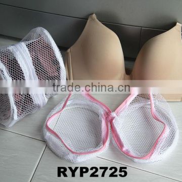 RYP2725 Bra wahsing bag