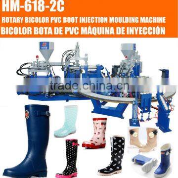 One / Two Color Rain Boots Injection Moulding Machine - HONKING SHOE MACHINERY CO.,LTD.