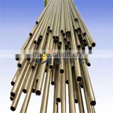 Price for purity high quality nickel pipe