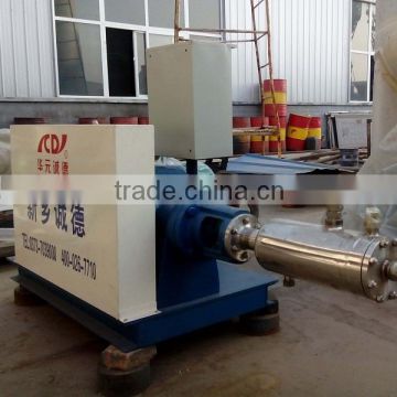 liquid ring pump, cryogenic liquid pump