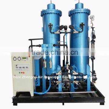 Oxygen Generator for Hospital Medical Gas Pipeline System