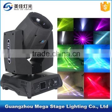 China rotating beam 7r disco lighting equipment 230w moving head