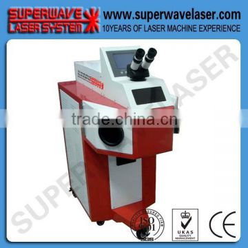 High Quality Occlusal Hole Laser Welded Lazer Weld Machine on Sale