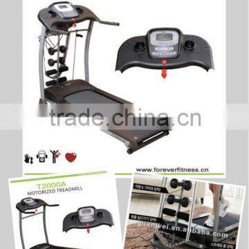 multi-function treadmills