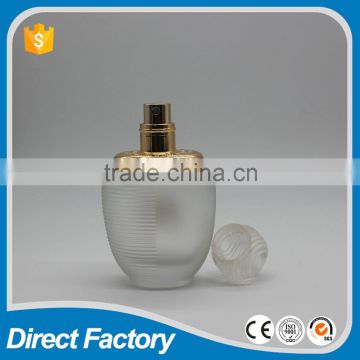 100ml FROSTED GLASS PERFUME BOTTLE , WITH PLASTIC CAP WHOLE SET