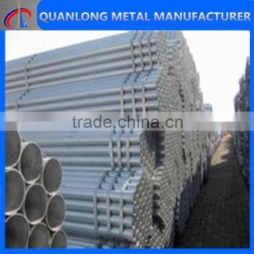 hollow structural seamless tube