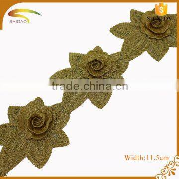 Antique Metallic GOLD 3D flower indian bridal lace trim wholesale for girl dresses XJ139