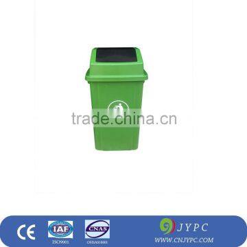 High quality plastic dustbin with lid, waste bin, trash bin, rubbish bin, garbage bin, trash can