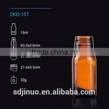 15ml amber glass bottle,2014 new design