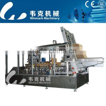 Blowing Moulding Machine For Sale