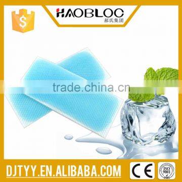 Haobloc Brand Herbal Extract Franchise of Fever Cooling Patch