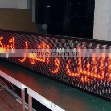 led P7.62 bus sign board