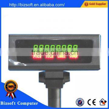 Bizsoft CS-POS LED8 Customer display cheap led digital price number display of POS system