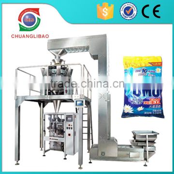 2016 hot selling plastic bag automatic vffs cashew nut packing machine price suitable for small new business