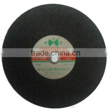 China manufacture high quality durable cut disc for metal