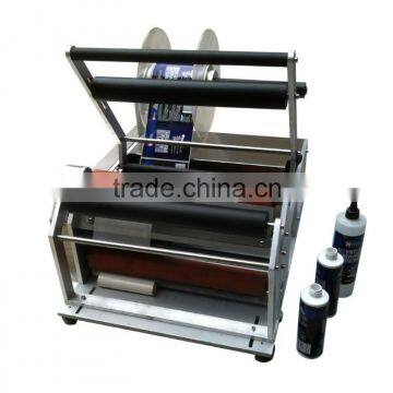 MT-50 Semi-automatic Round Bottle Labeling Machine(Width Label)