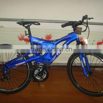 26" new model mountain bike SH-SMTB007