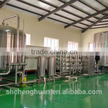 Stainless Steel Automatic Water Treatment Equipment photo-5
