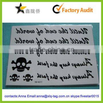 2014 Hot sale fashion professional custom letter tattoo sticker