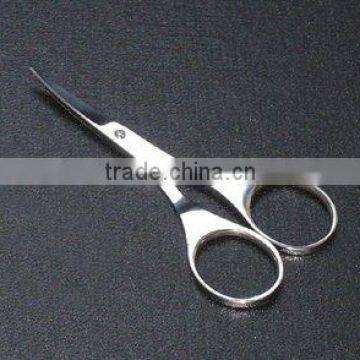 Beauty scissors