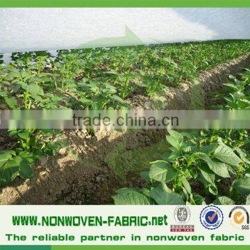 Biodegradable Agriculture PP Nonwoven Fabric