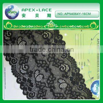 APN4064Y-16CM-handcut swiss voile lace trimming swiss voile lace in guangzhou for women underwear