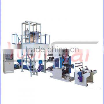 Hot Sale plastic film blowing/cutting machine use LDPF/HDPE/LLDPE material