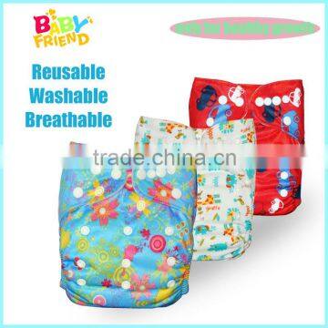 Reusable Baby Cloth Nappy Wholesaler, China , Babyfriend Cloth Nappy