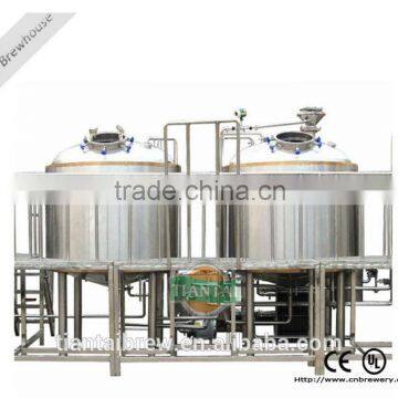 Small Beer Brewery Equipment,mini Brewery Machine