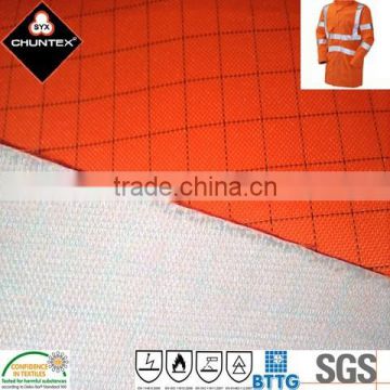 300D Personal Protective Garment Materials Anti-static Laminating Fabric, Flame Retardant Fabric Waterproof