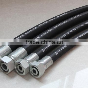 top quality 4SH 4SP R13 R12 hydraulic flexible rubber hose