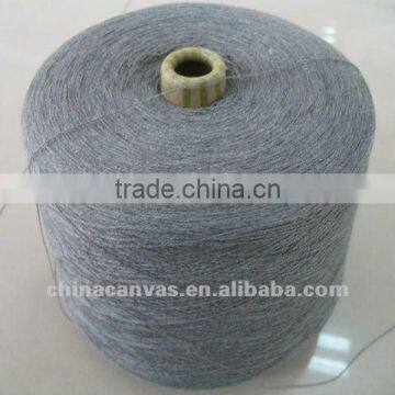 Cashmere-like Acrylic yarn for Knitting/Weaving