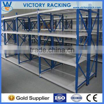 Manufacturer Medium Duty Middle Storage Racking for warehouse, medium duty rack
