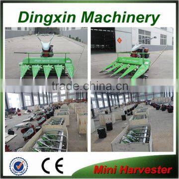 mini rice and wheat harvester