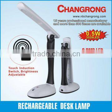 rechargeable desk lamp with touch induction switch