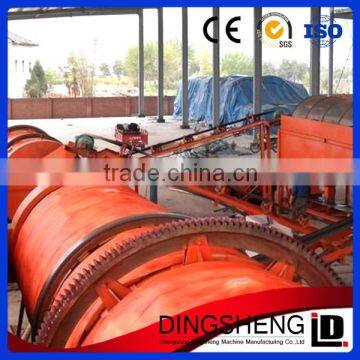 Best designed manure fertilizer pellet production line