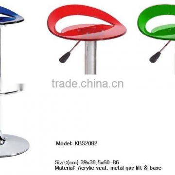 modern round acrylic swivel bar stool