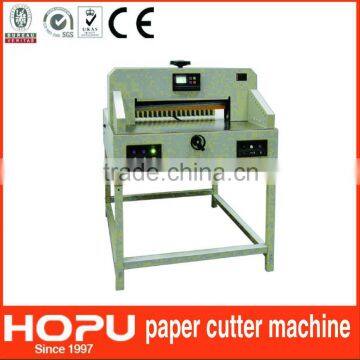 Computerized hydraulic worm gear driving industrial guillotine paper cutting machine