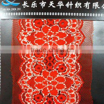 2056 stretch lace trim nylon lace trim