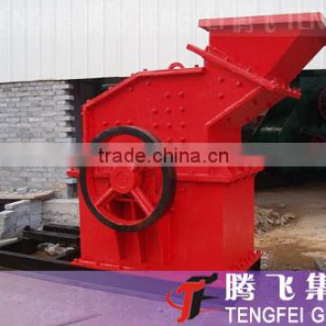 Mining equipment crusher fine crusher machine