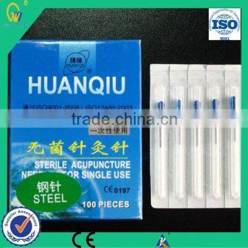 Huanqiu Brand Silver Handle With Tube Dialysis Paper Package Stainless Steel Acupuncture Needle