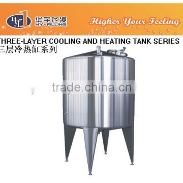 Three Layer/Jacket/Dimple Mixing Storage Silo